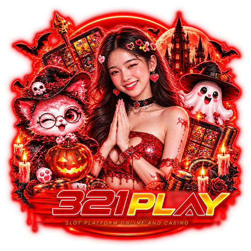 321play เว็บใหญ่